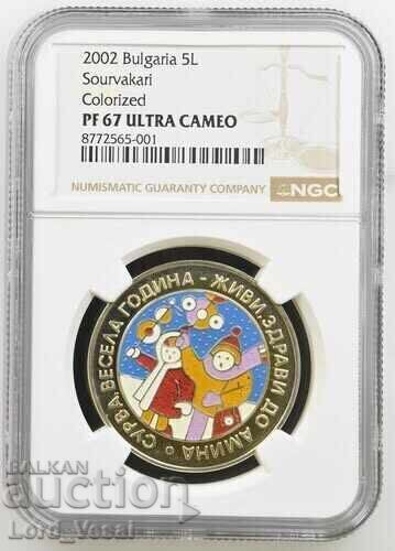 5 leva 2002 "Survakari" – NGC PF 67 ULTRA CAMEO