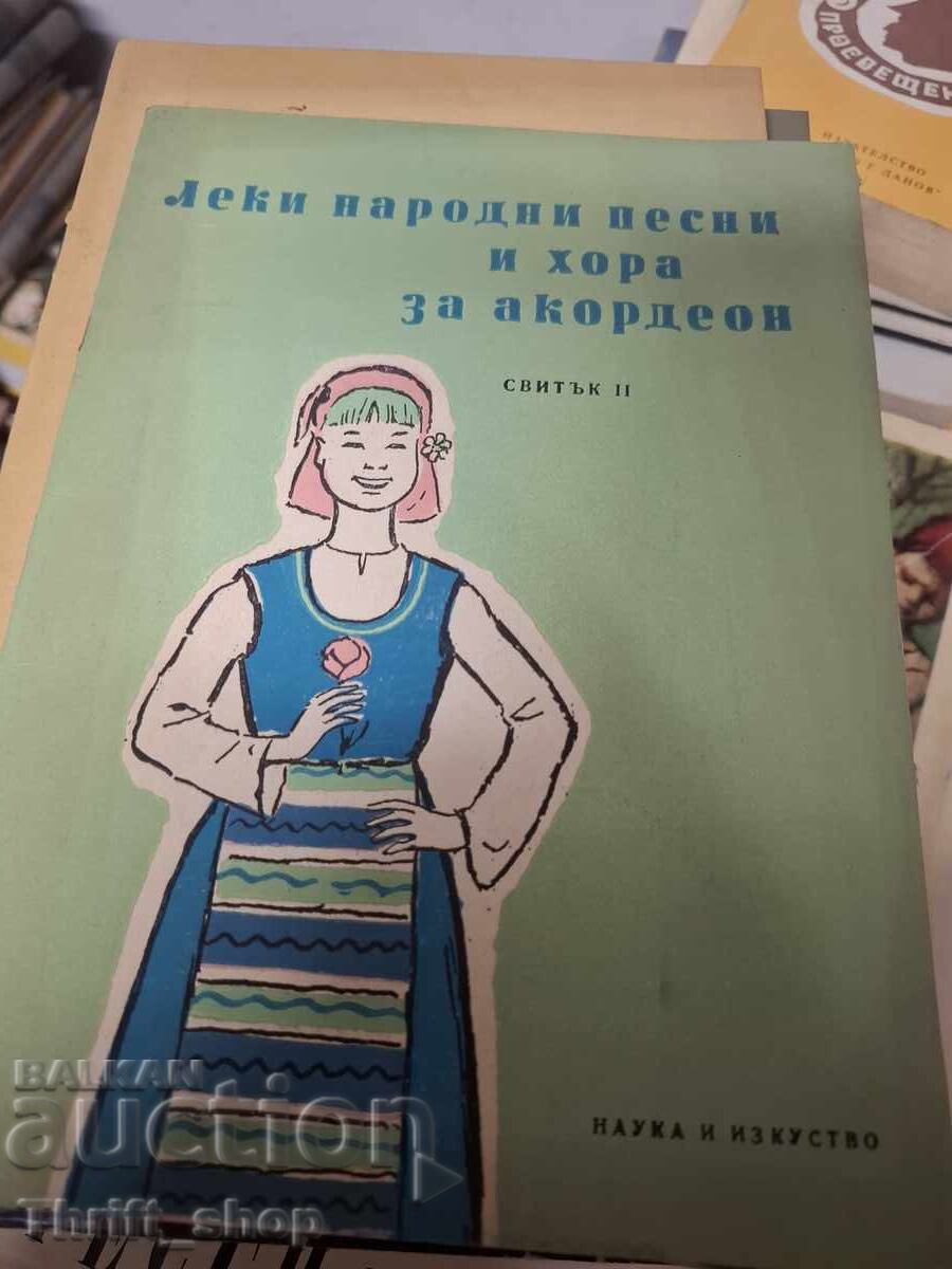 Easy folk songs and dances for accordion, volume 2 Easy folk songs and dances for accordion, volume 2