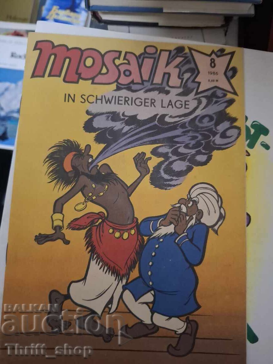 Списание MOSAIKA 8