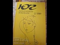 Almanah literar Iug 2/1989