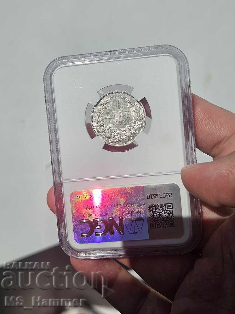 1 lev 1894 AU 53 NGC cu preț € 500.00 | 977.92 BGN