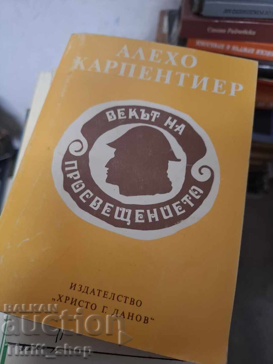 The Age of Enlightenment Alejo Carpentier
