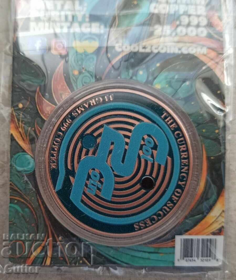 Σελήνια χρονιά του Δράκου με τιμή € 19.00 | 37.16 BGN
