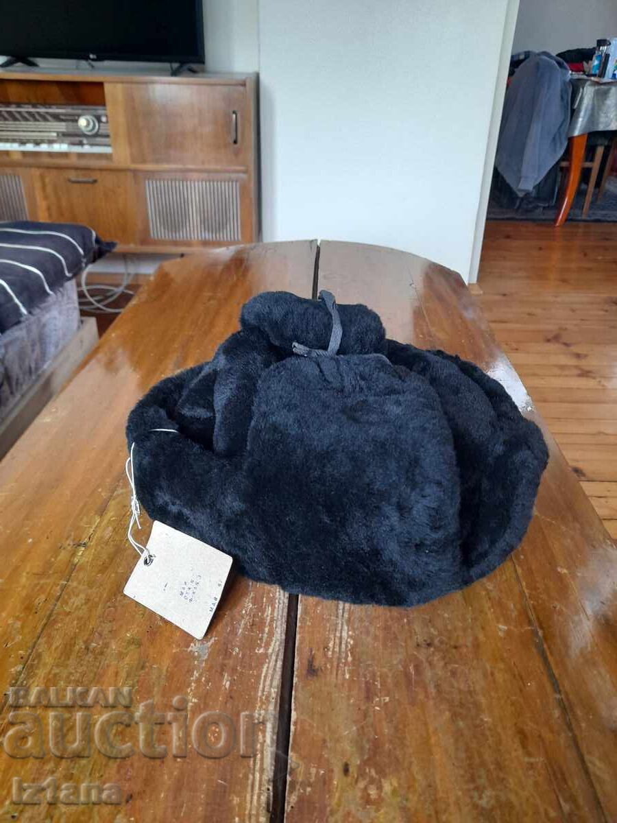 Стара шапка,ушанка с цена € 52.00 | 101.70 лв. Стара шапка,ушанка с цена € 52.00 | 101.70 лв.