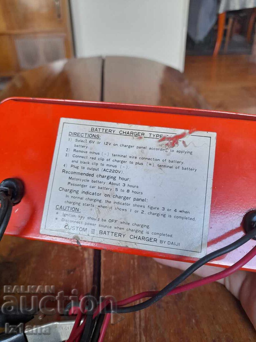 Auction Battery charger Custom III Auction Battery charger Custom III