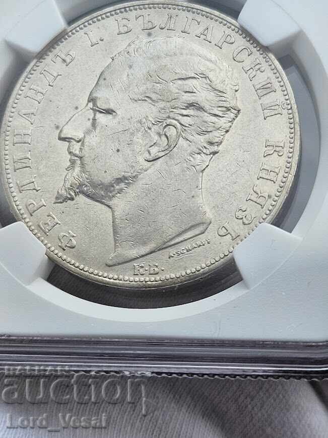 Доставка на Сребърни 5 лева 1894 КБ - Фердинанд I - NGC AU Details Доставка на Сребърни 5 лева 1894 КБ - Фердинанд I - NGC AU Details