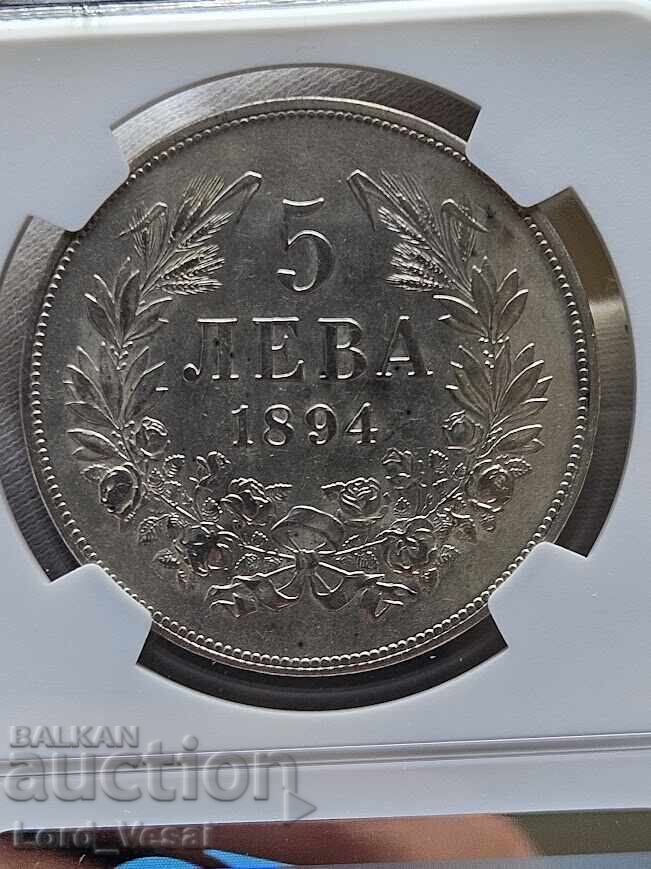 Сребърни 5 лева 1894 КБ - Фердинанд I - NGC AU Details - 5 Сребърни 5 лева 1894 КБ - Фердинанд I - NGC AU Details - 5
