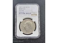 Ασημένια 5 λέβα 1894 ΚΒ - Φερδινάνδος Α' - NGC AU Details