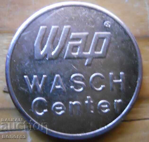 Car wash token - Germany with price € 0.80 | 1.56 BGN Car wash token - Germany with price € 0.80 | 1.56 BGN