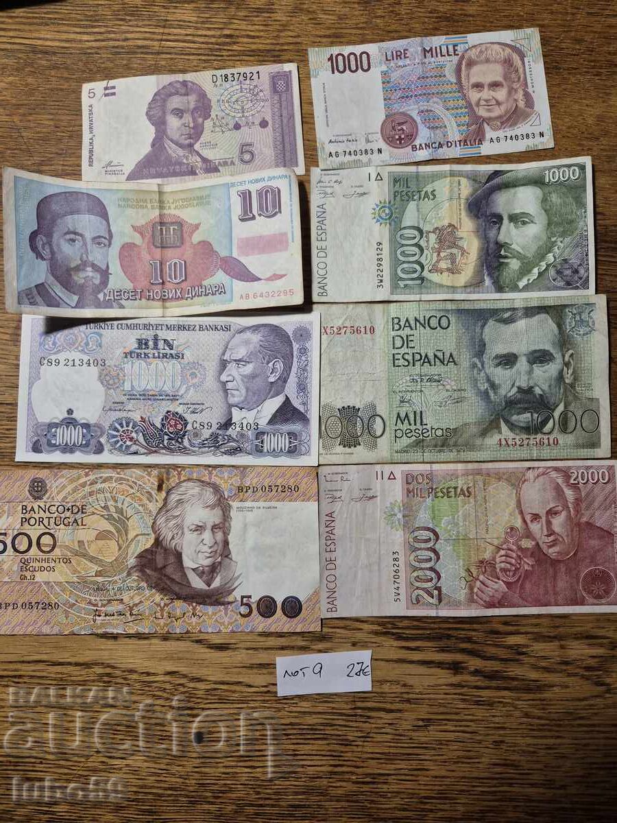 Παρτίδα 10 μεταχειρισμένα τραπεζογραμμάτια Παρτίδα 10 μεταχειρισμένα τραπεζογραμμάτια