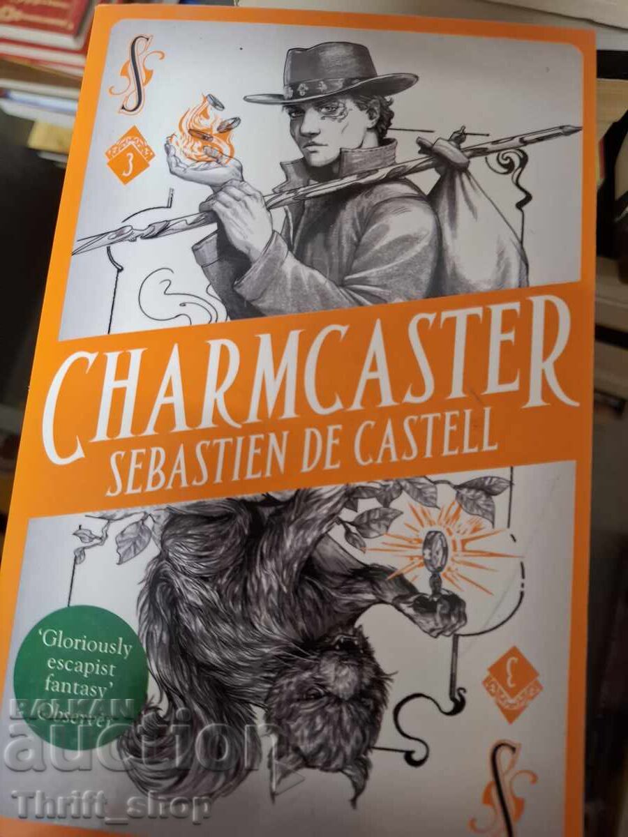 Γητευτής Sebastien Castell