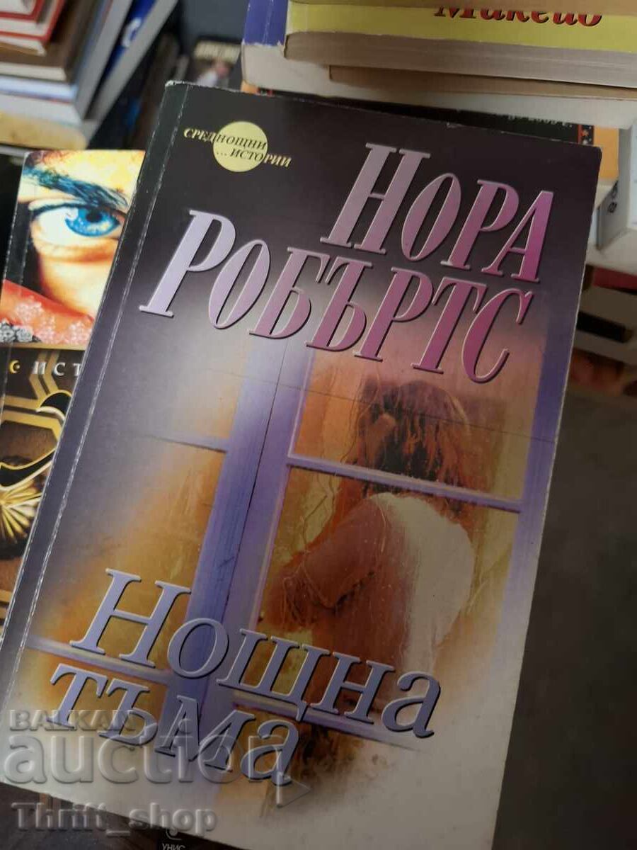 Night Dark Nora Roberts