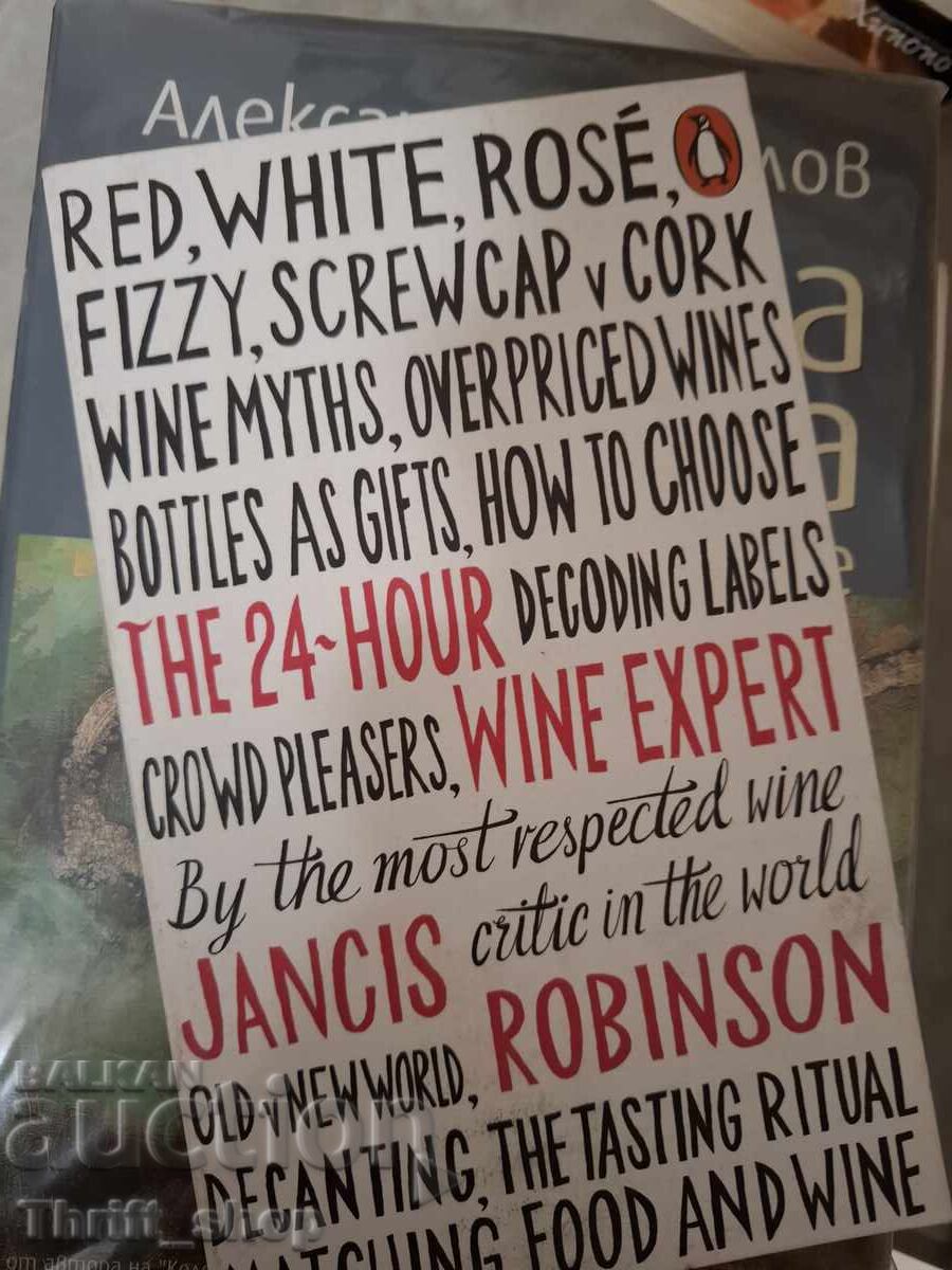 Roșu. Alb. Rosé. Fozzy. Dop cu filet, dop de plută. Mituri despre vin și altele Roșu. Alb. Rosé. Fozzy. Dop cu filet, dop de plută. Mituri despre vin și altele