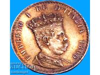 50 centesimi 1896 Eritrea regele Umberto I colonie italiană