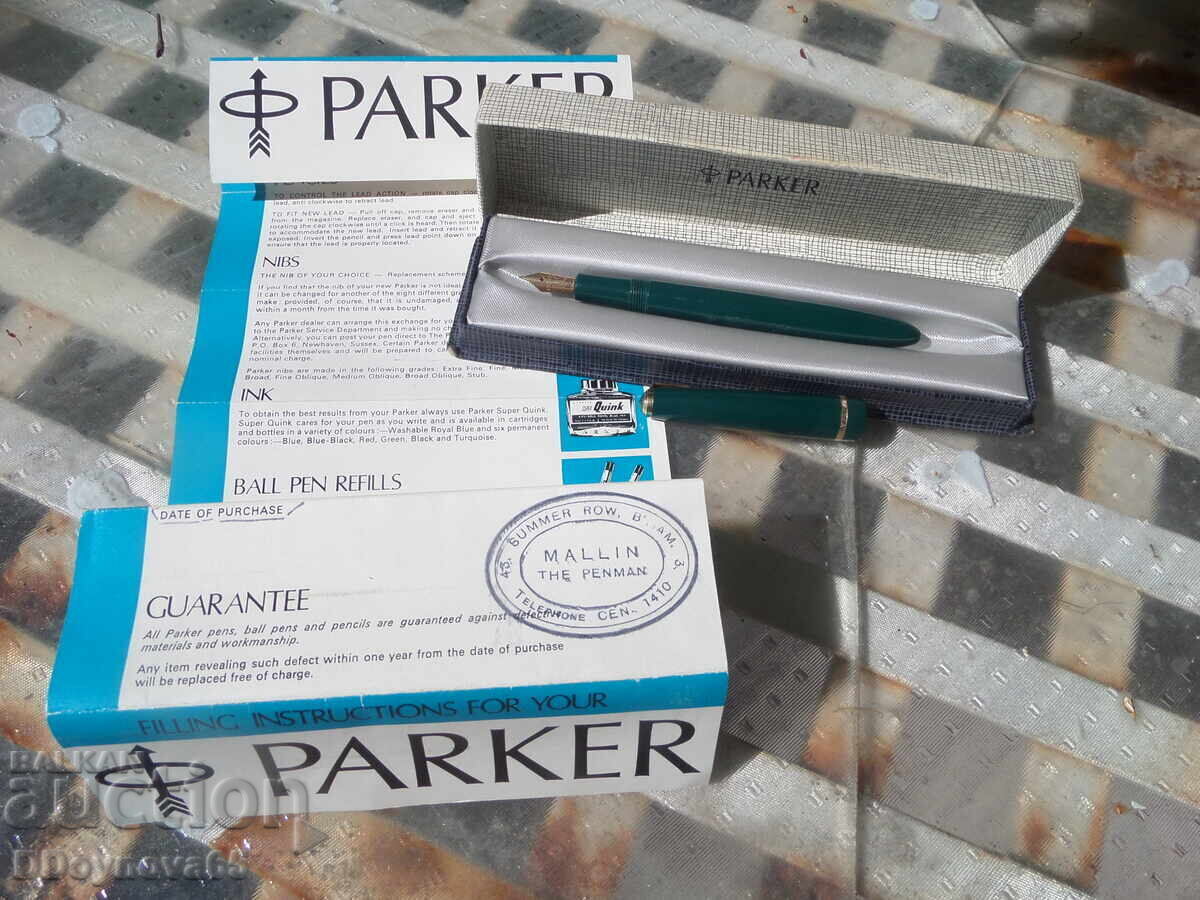 Stilou "Parker-Slimfold", peniță din aur 14K, puritate 585 cu preț € 85.00 | 166.25 BGN