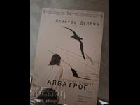 Albatros Demetra Duleva