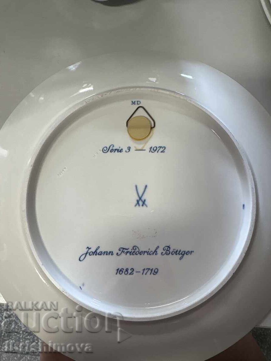 Meissen чиния Йохан Фридрих Бьотгер с цена € 60.00 | 117.35 лв.