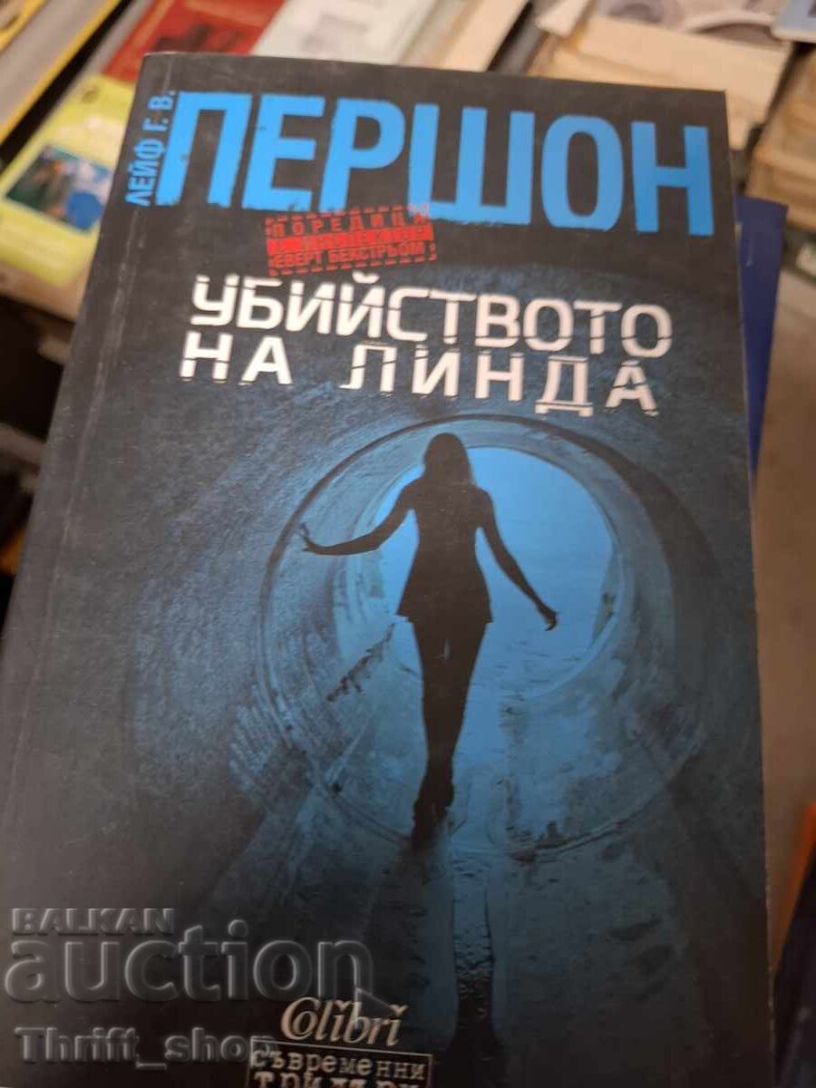 The Murder of Linda by Leif G. W. Persson