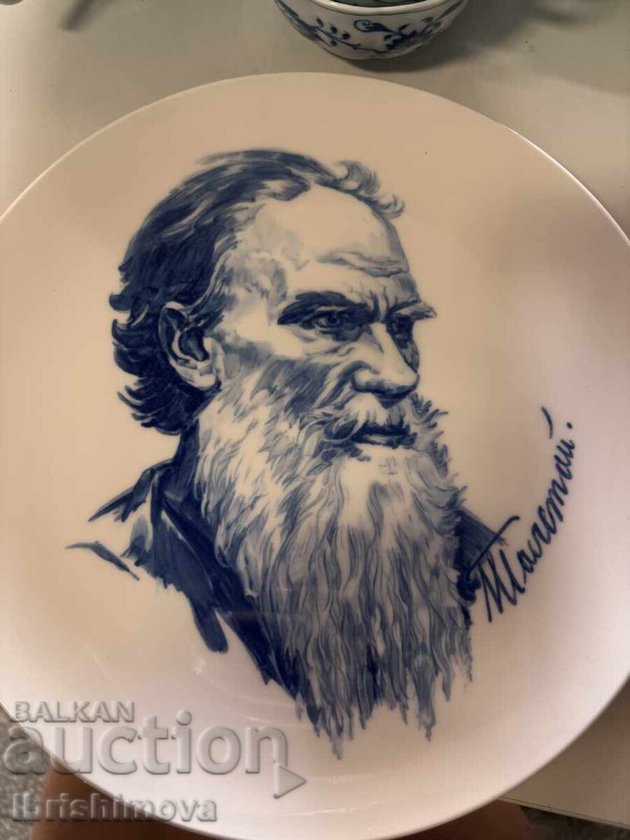 Πιάτο Meissen Λέων Τολστόι Πιάτο Meissen Λέων Τολστόι