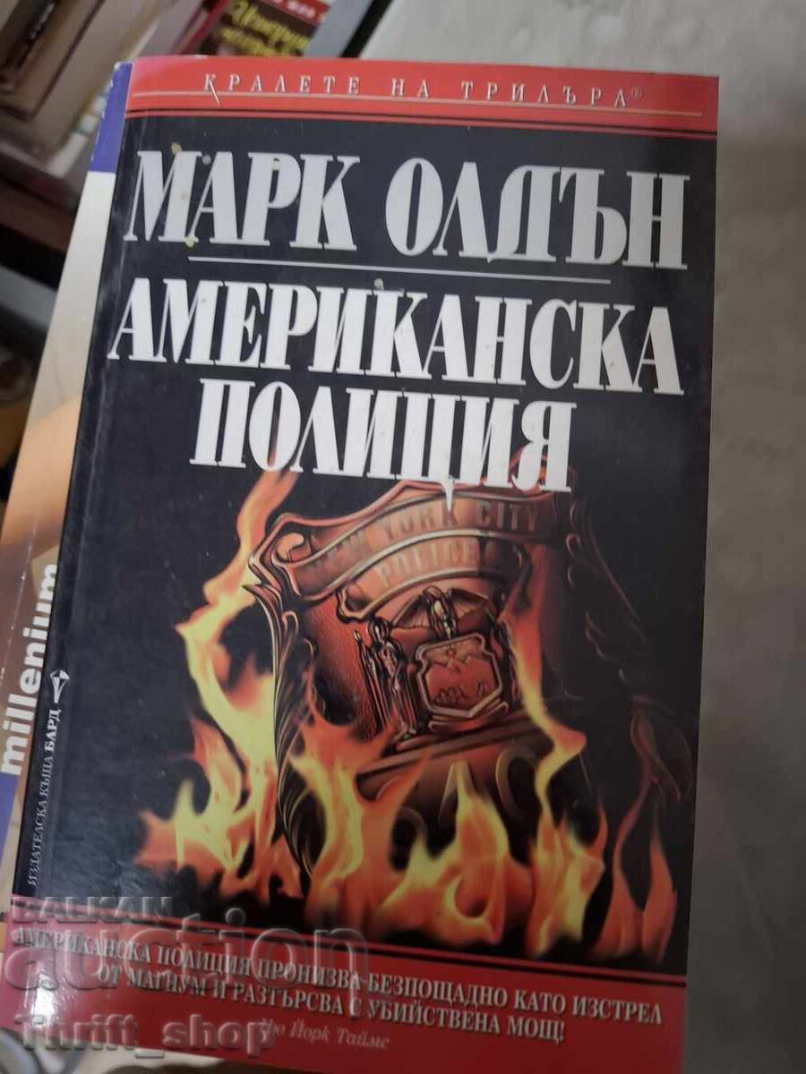 Poliția Americană Mark Olden