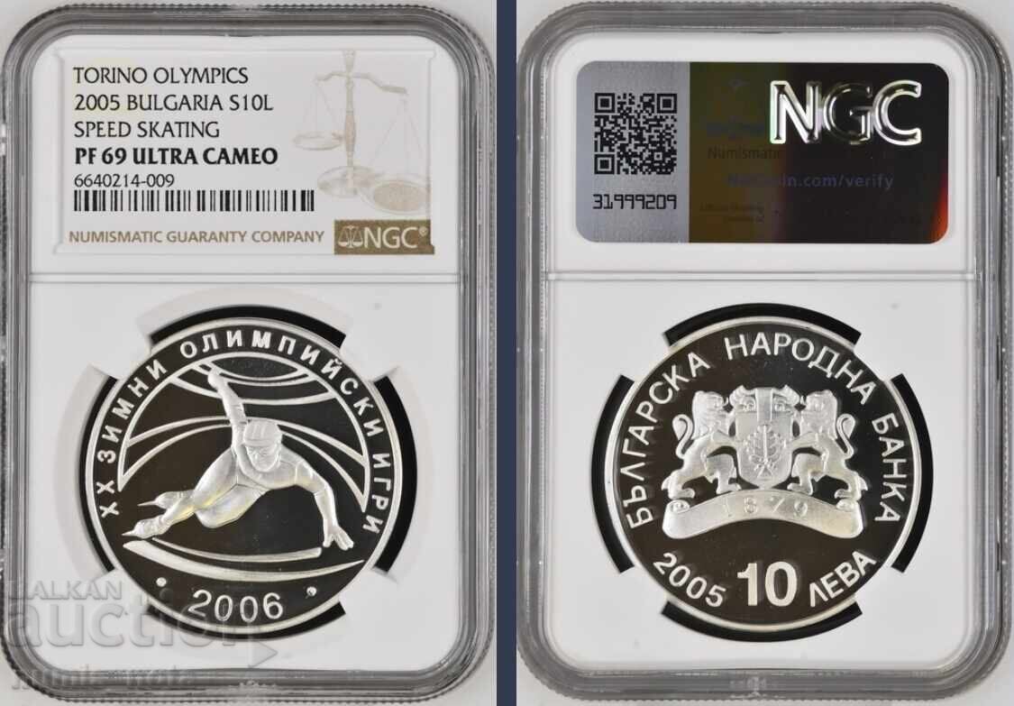 10 Leva 2005 Short Track Torino NGC PF 69