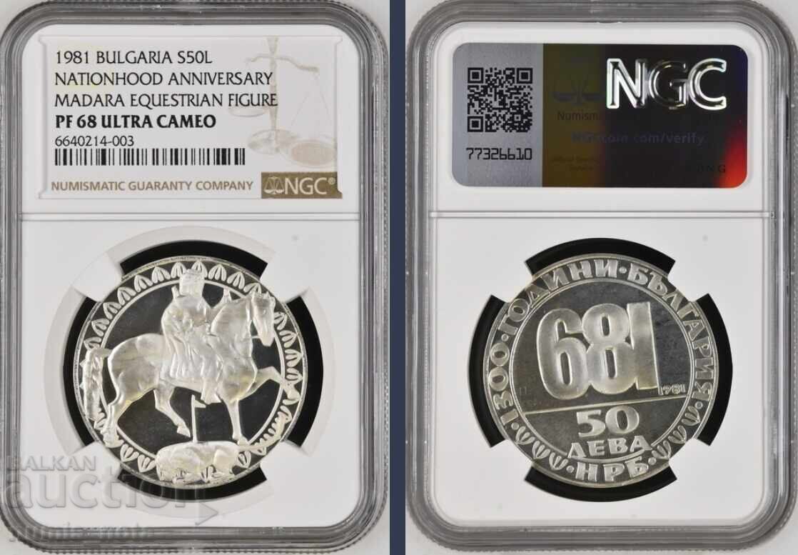 50 leva 1981 Călărețul din Madara NGC PF 68 50 leva 1981 Călărețul din Madara NGC PF 68
