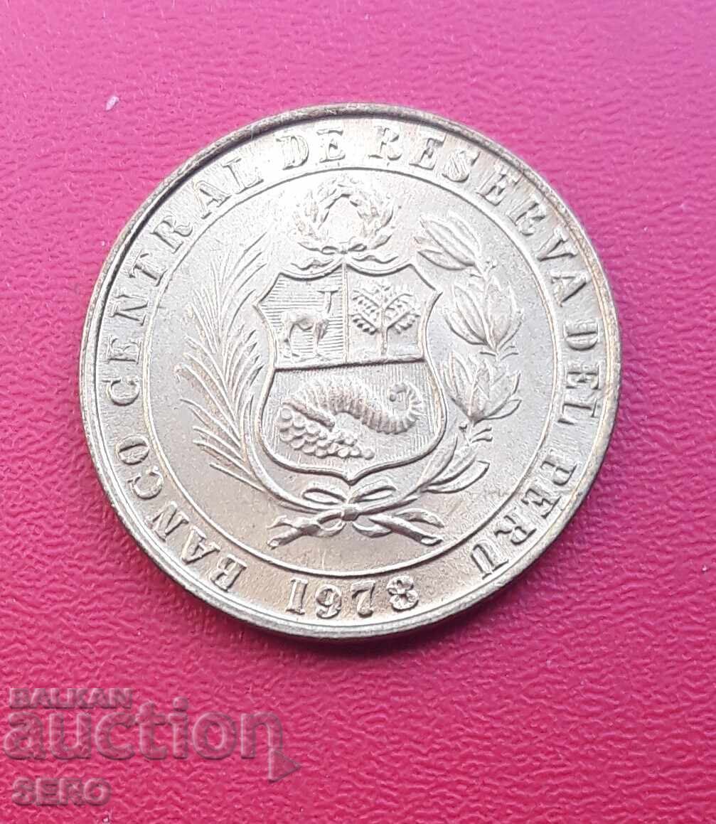 Περού - 10 σόλ 1978 με τιμή € 0.31 | 0.61 BGN