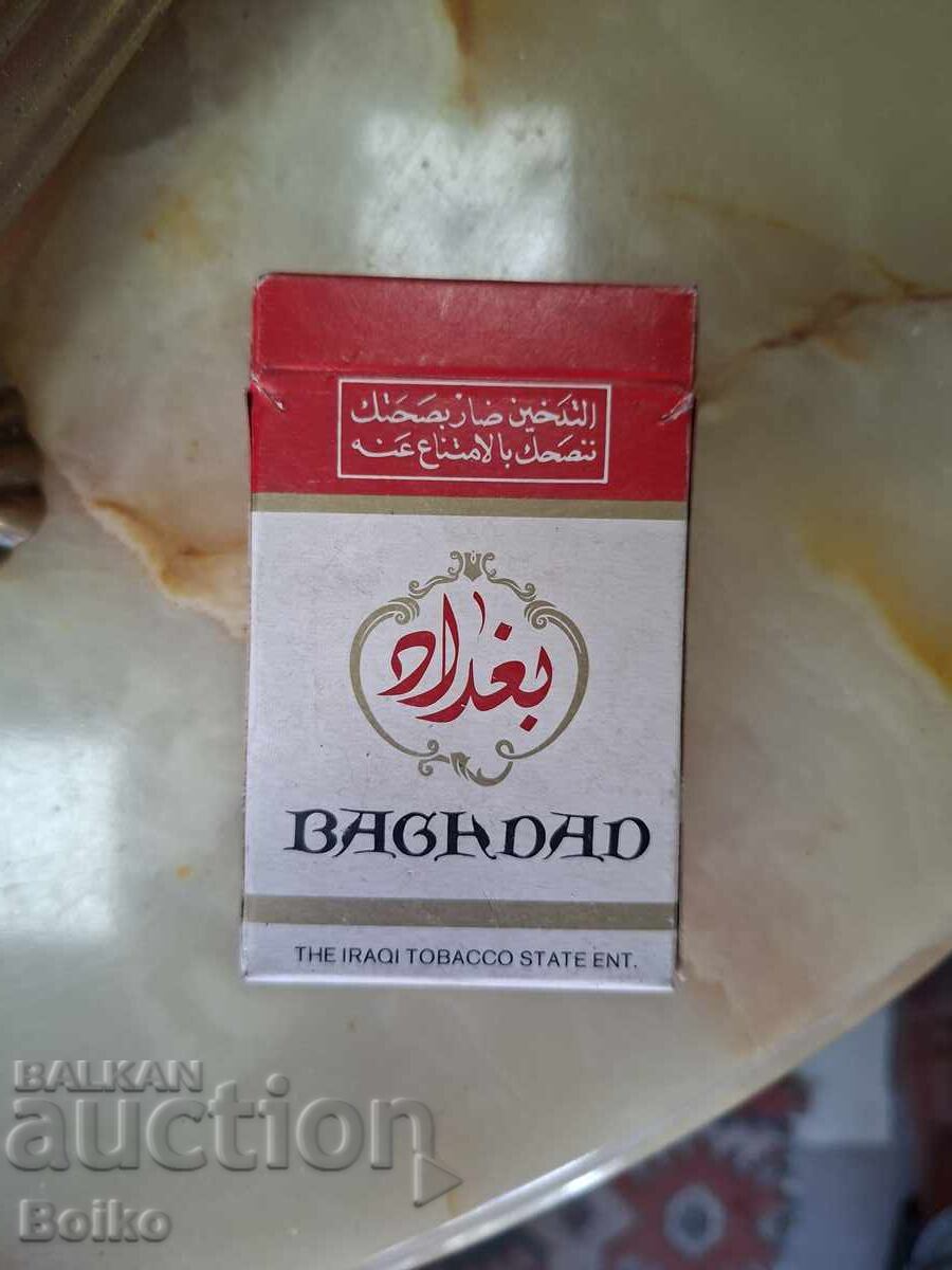 Licitație Cutie completă BAGDAT Licitație Cutie completă BAGDAT