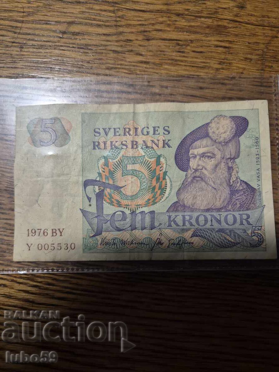 Sweden 5 kronor