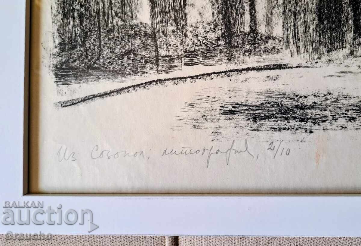 Δημοπρασία Grafika "Ot Sozopol" ot golyamata Elka Naĭdenova (1932-2016)