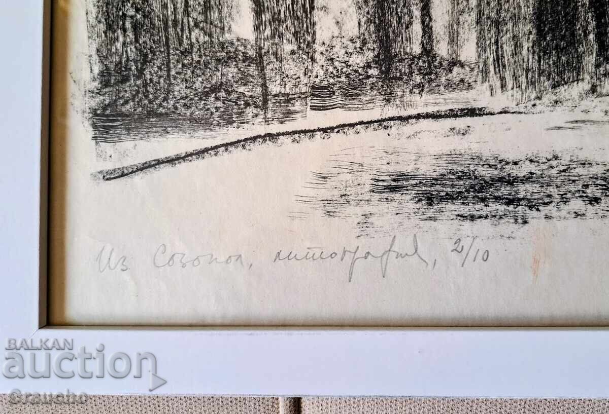 Licitație Grafică „Din Sozopol” de marea Elka Naydenova (1932-2016)