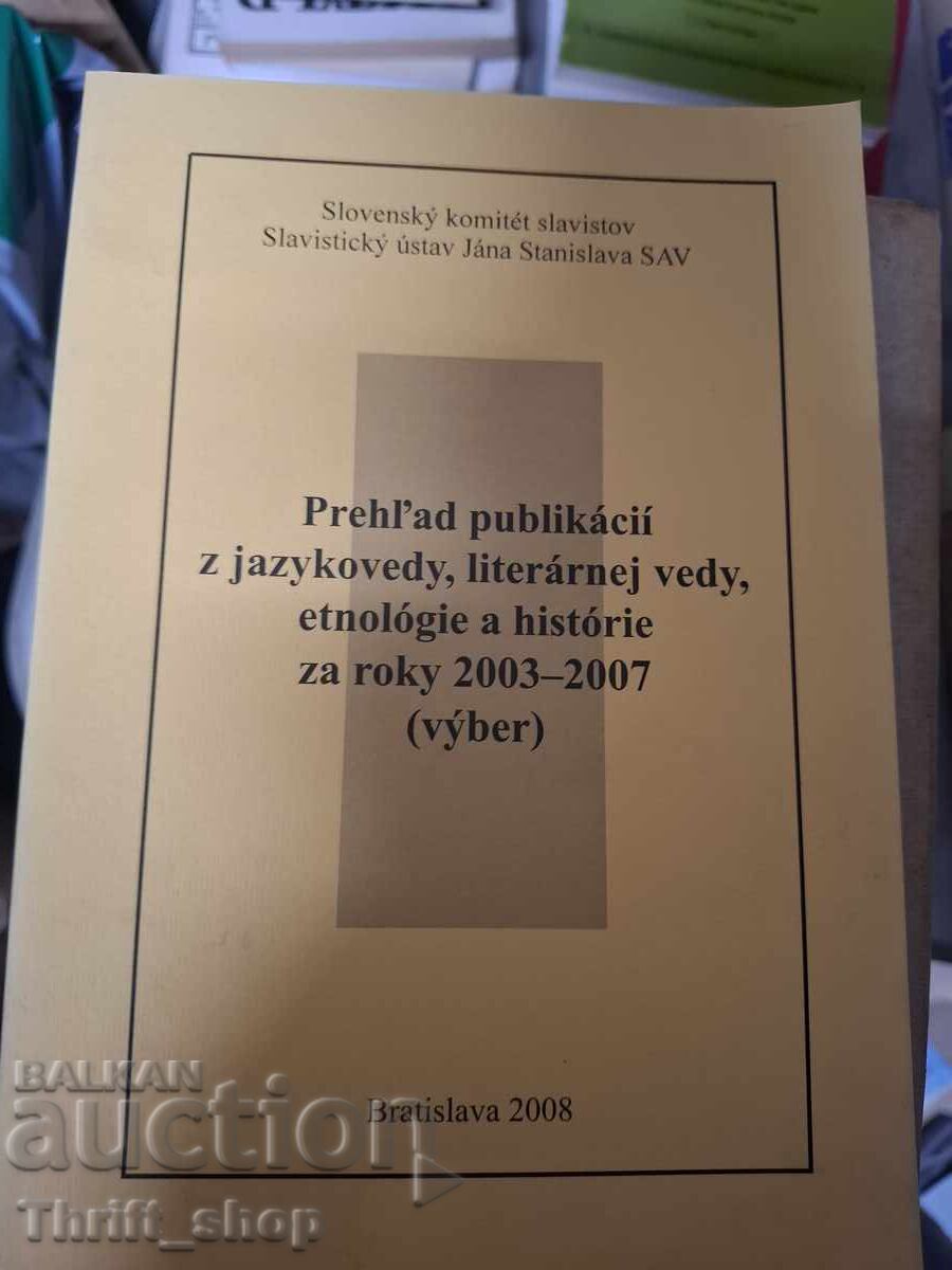 Publicații PrehPad