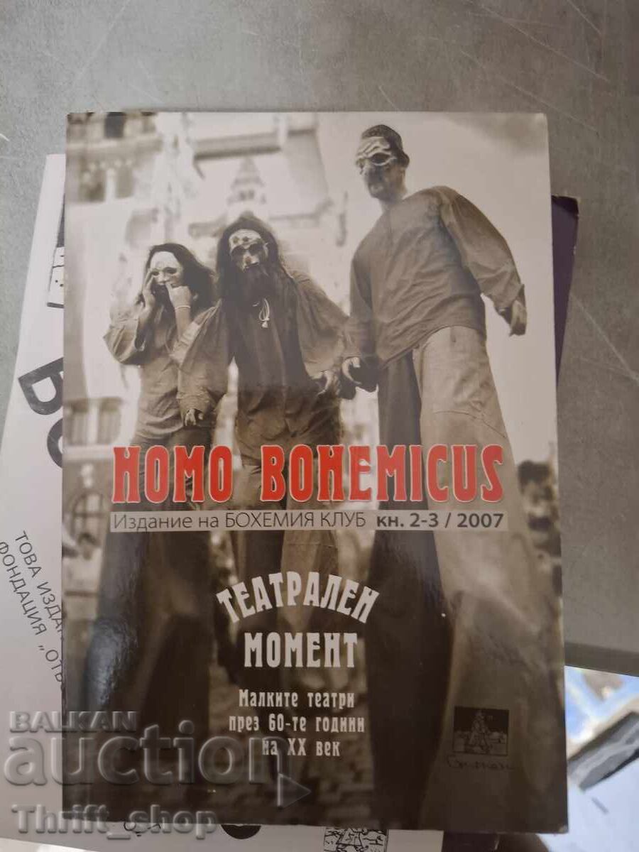 Nomo bonemicus - moment teatral