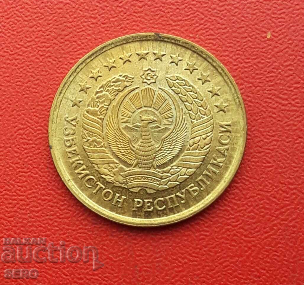Узбекистан-3 тийн 1994 с цена € 0.26 | 0.51 лв.