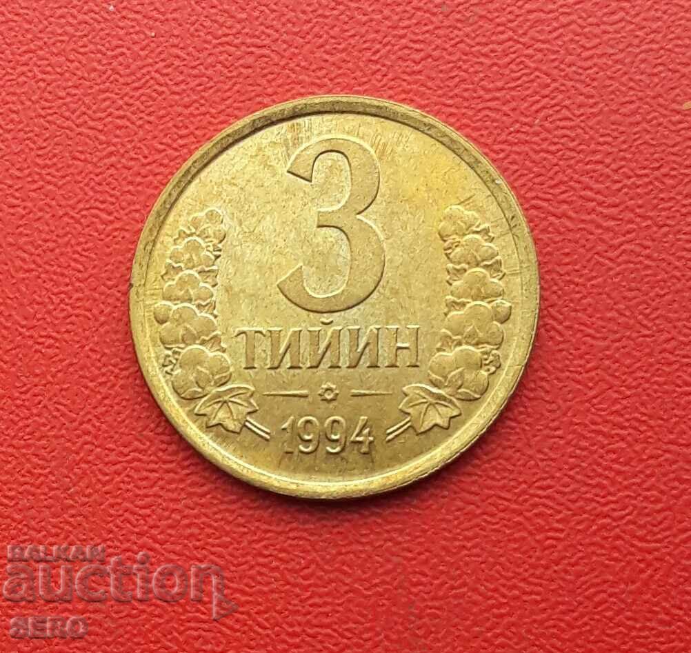 Узбекистан-3 тийн 1994