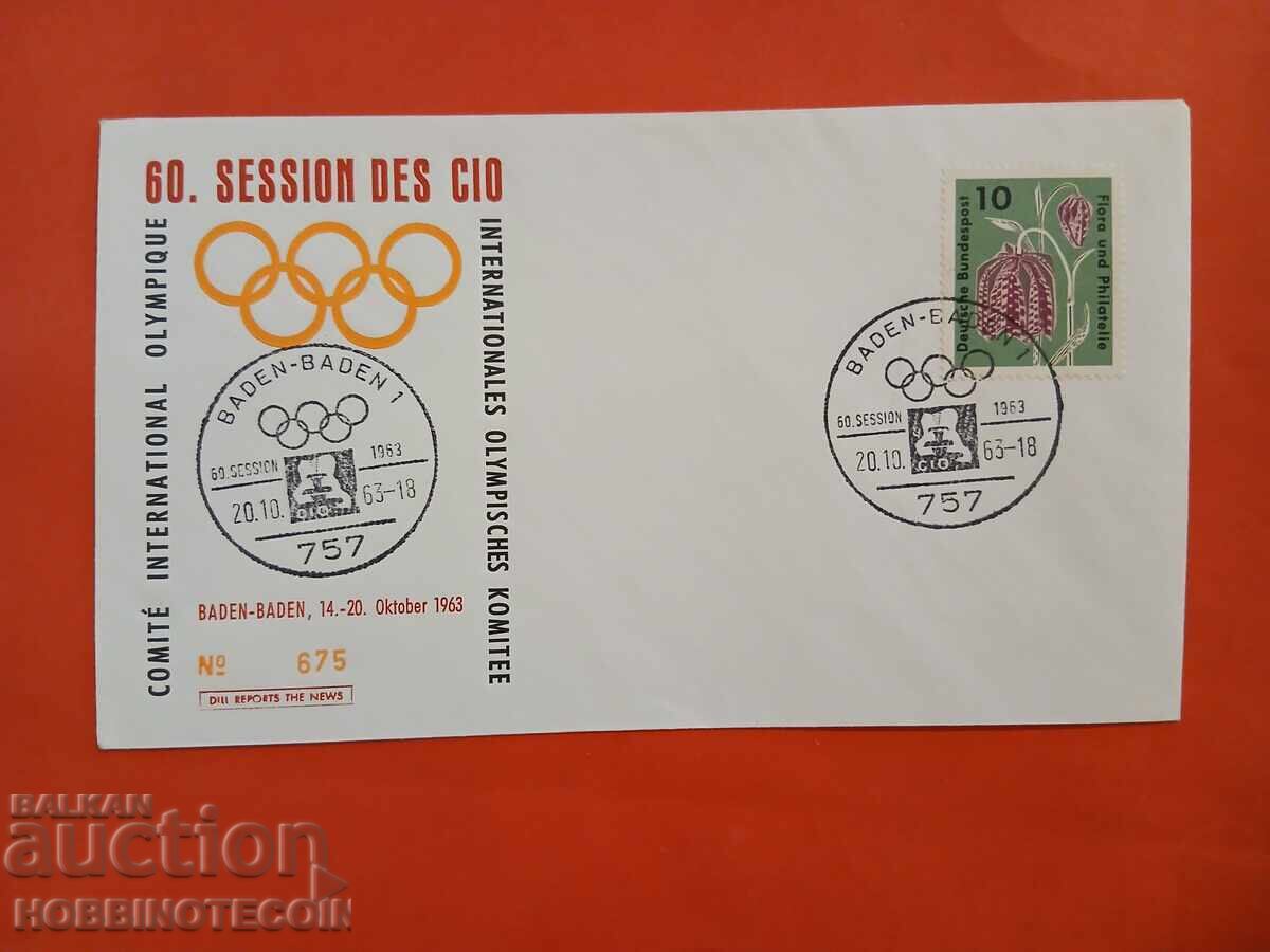 GERMANIYA PLIK OLIMPIĬSKI IGRI 60-TA SESIYA NA KONGRESA 1963