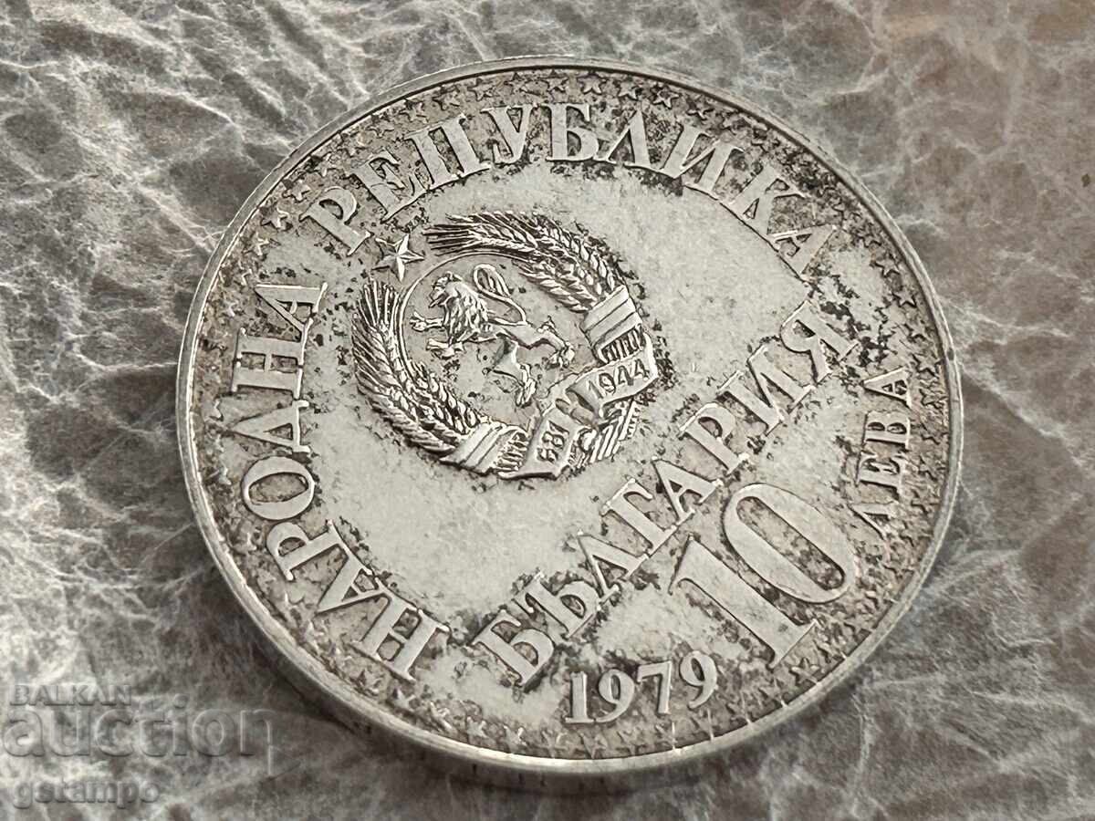 Auction  10 BGN Coin PRB / USSR Intercosmos / First Joint Flight