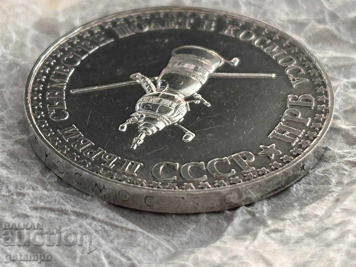Delivery of 10 BGN Coin PRB / USSR Intercosmos / First Joint Flight