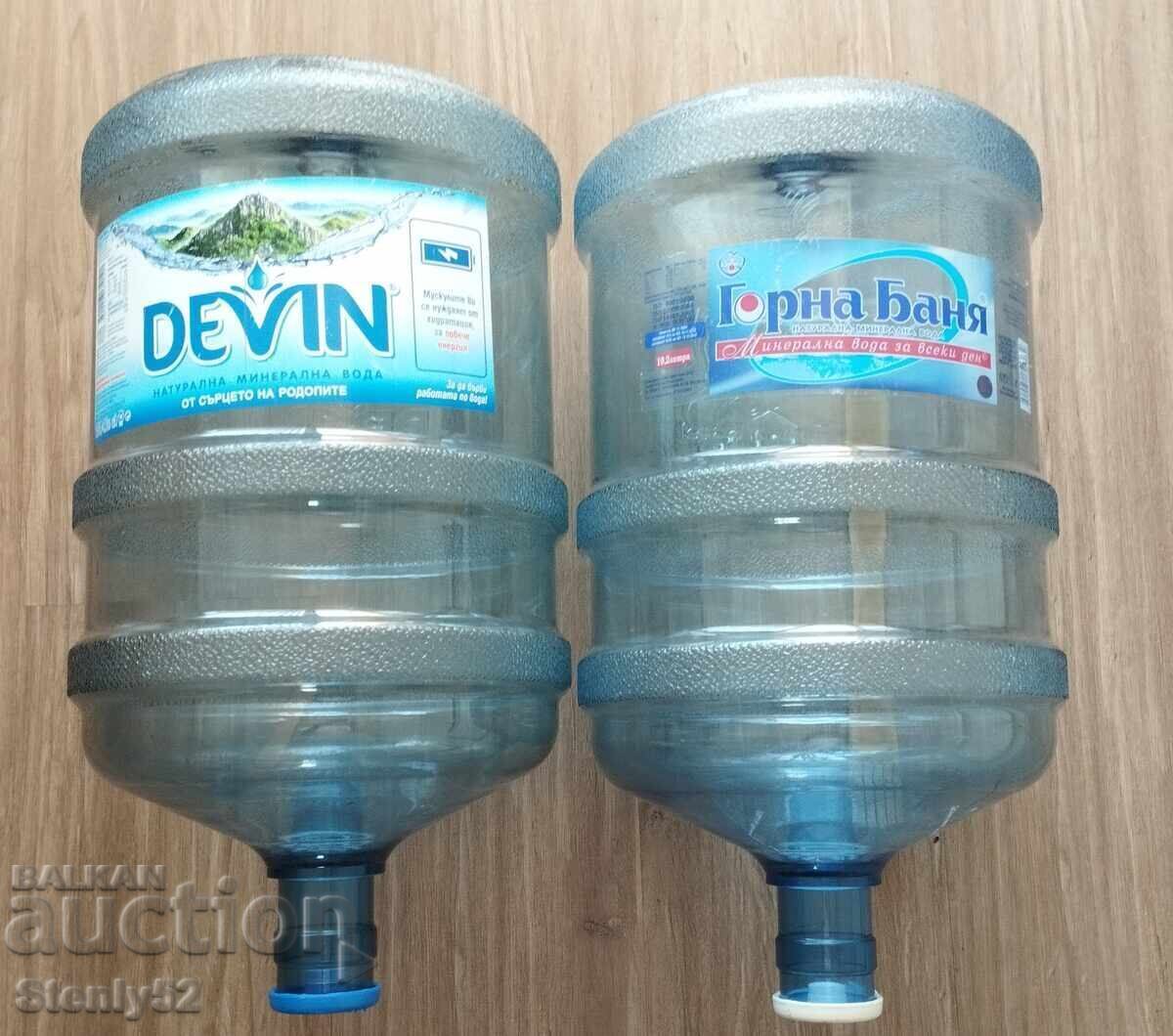 2 reusable 19 L bottles with price € 12.00 | 23.47 BGN