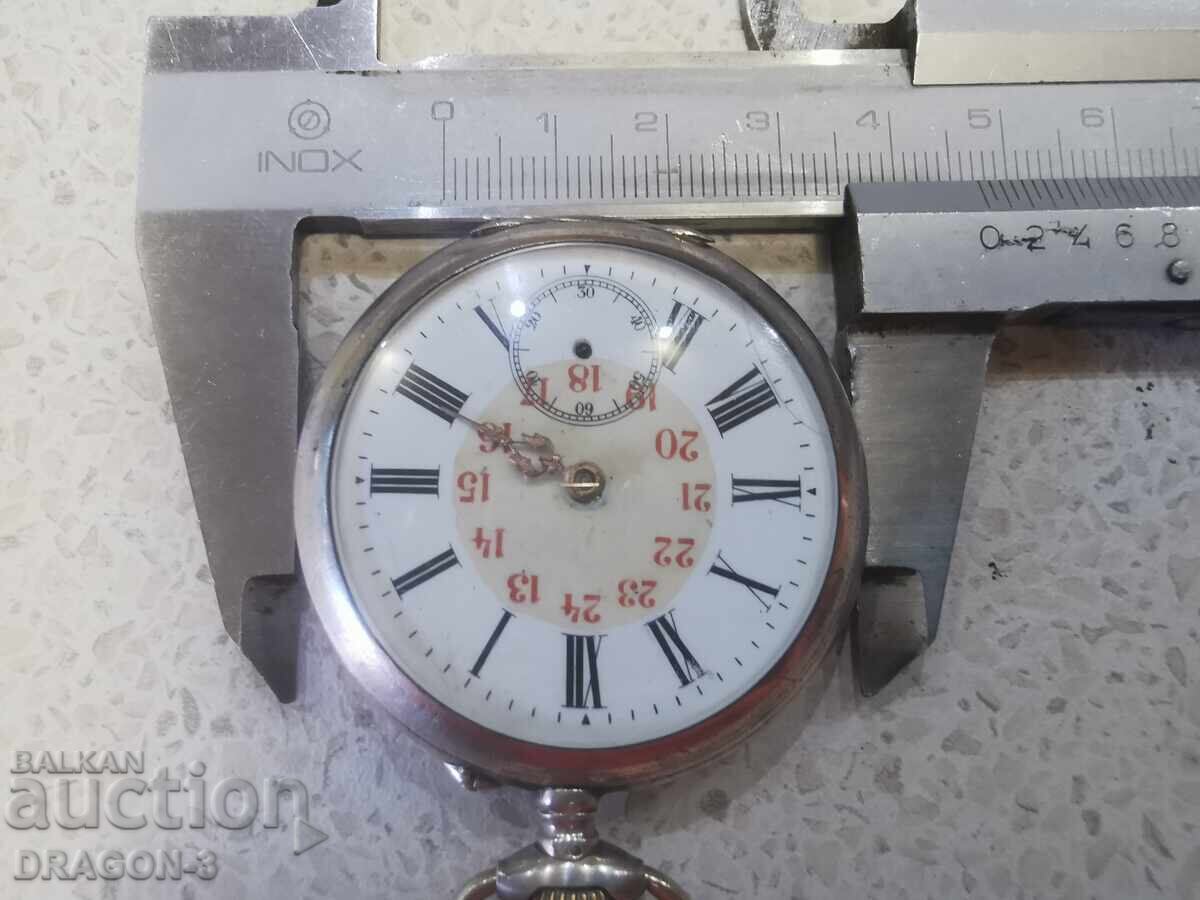 ΑΣΗΜΕΝΗ ΤΣΕΠΗ - 7 ΑΣΗΜΕΝΗ ΤΣΕΠΗ - 7