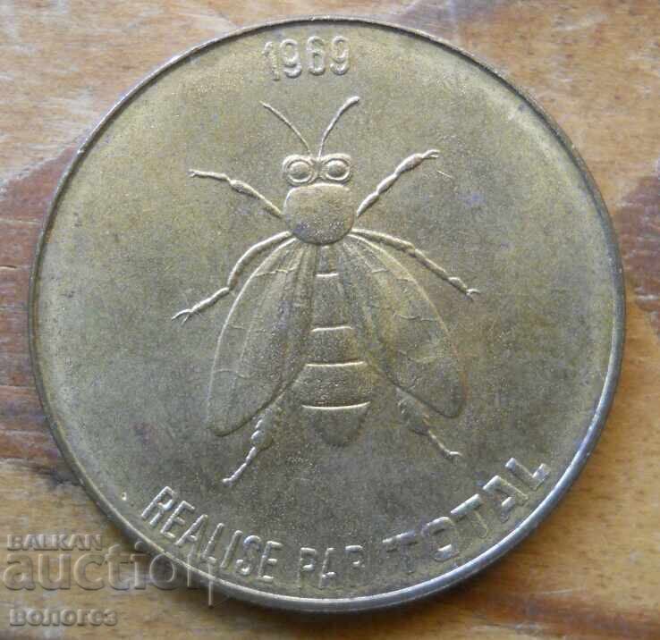 Монета-плакет - музей "Лувър" 1969 г -  Франция с цена € 5.20 | 10.17 лв.