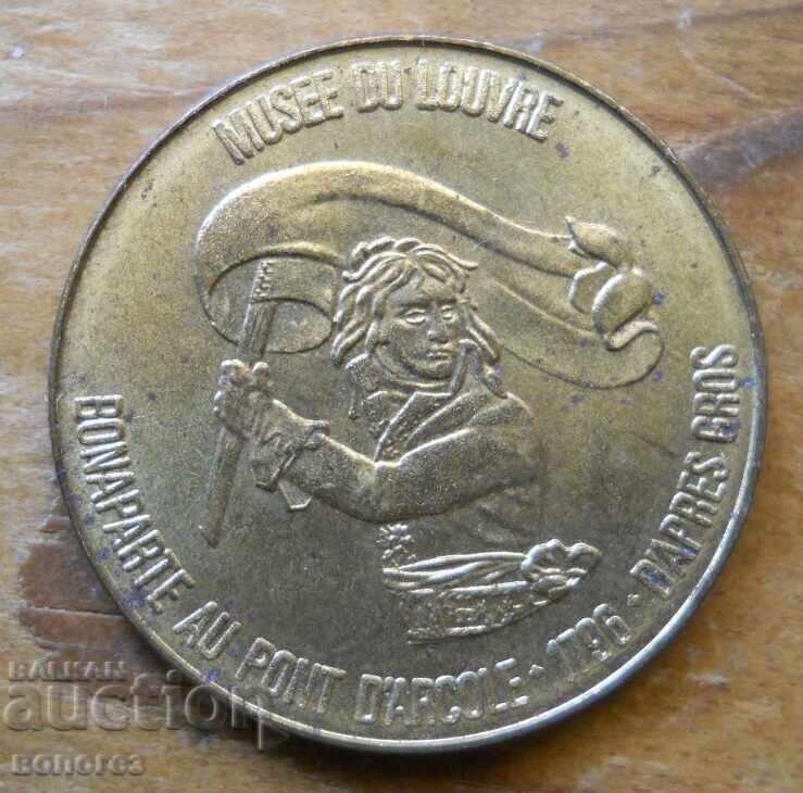 Монета-плакет - музей "Лувър" 1969 г -  Франция