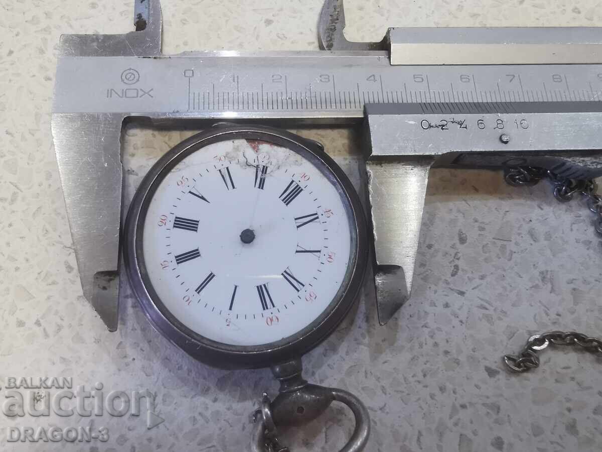 ΑΣΗΜΕΝΗ ΤΣΕΠΗ - 7 ΑΣΗΜΕΝΗ ΤΣΕΠΗ - 7