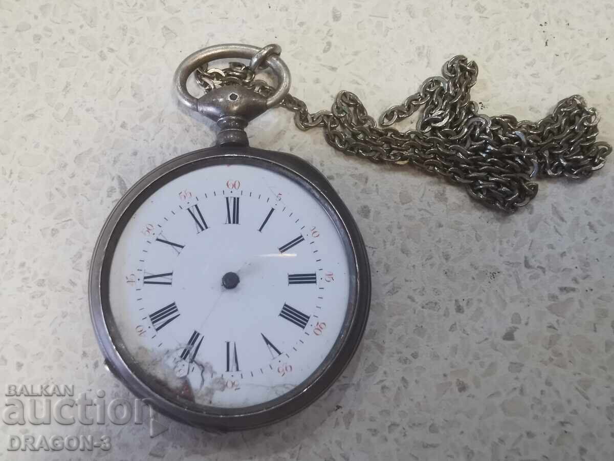 ΑΣΗΜΕΝΗ ΤΣΕΠΗ ΑΣΗΜΕΝΗ ΤΣΕΠΗ