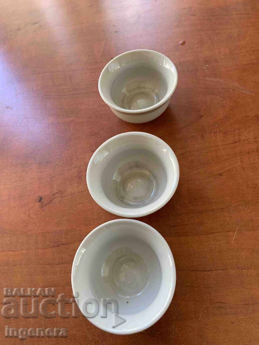 Livrarea CEȘTI DE PORȚELAN PENTRU CAFEA CEAI-3 BUCĂȚI BULGARIA MARCATE Livrarea CEȘTI DE PORȚELAN PENTRU CAFEA CEAI-3 BUCĂȚI BULGARIA MARCATE