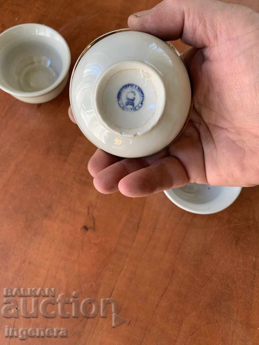 CEȘTI DE PORȚELAN PENTRU CAFEA CEAI-3 BUCĂȚI BULGARIA MARCATE - 5 CEȘTI DE PORȚELAN PENTRU CAFEA CEAI-3 BUCĂȚI BULGARIA MARCATE - 5