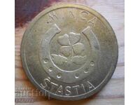 Coin-plaque for good luck "Božnice Castle" - Slovakia