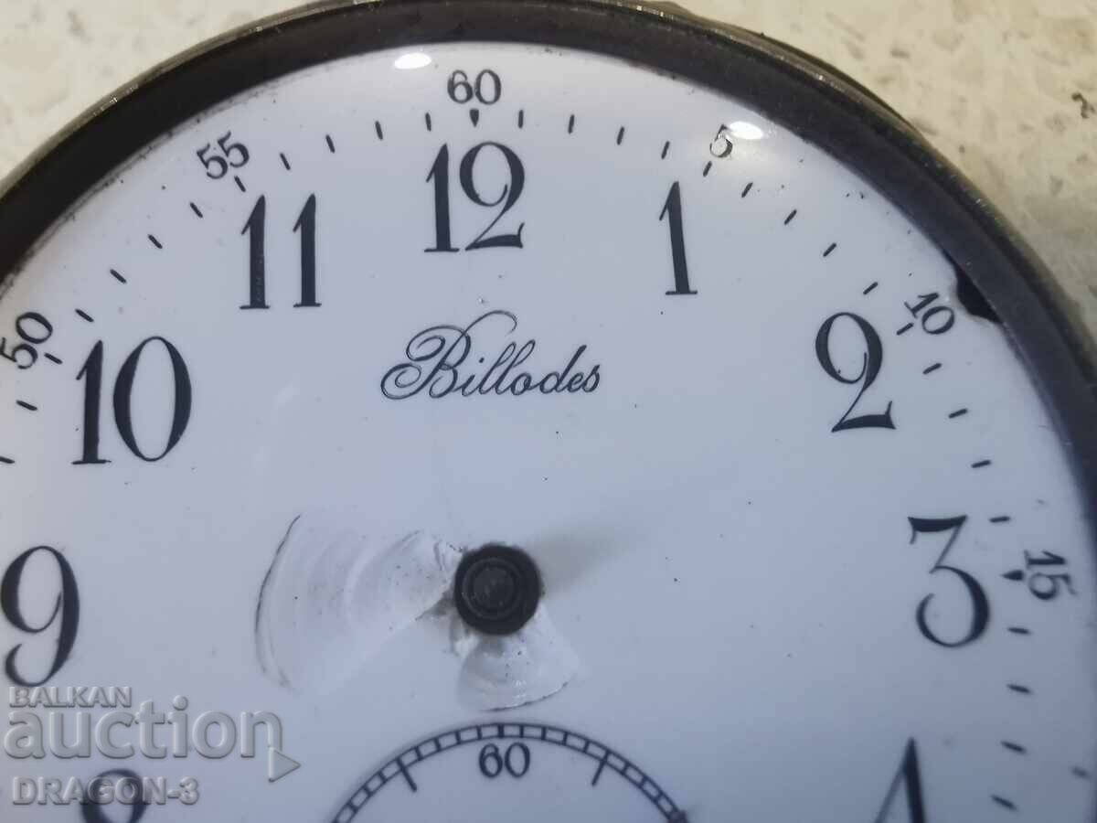 СРЕБЪРЕН BILLODES с цена € 85.00 | 166.25 лв.