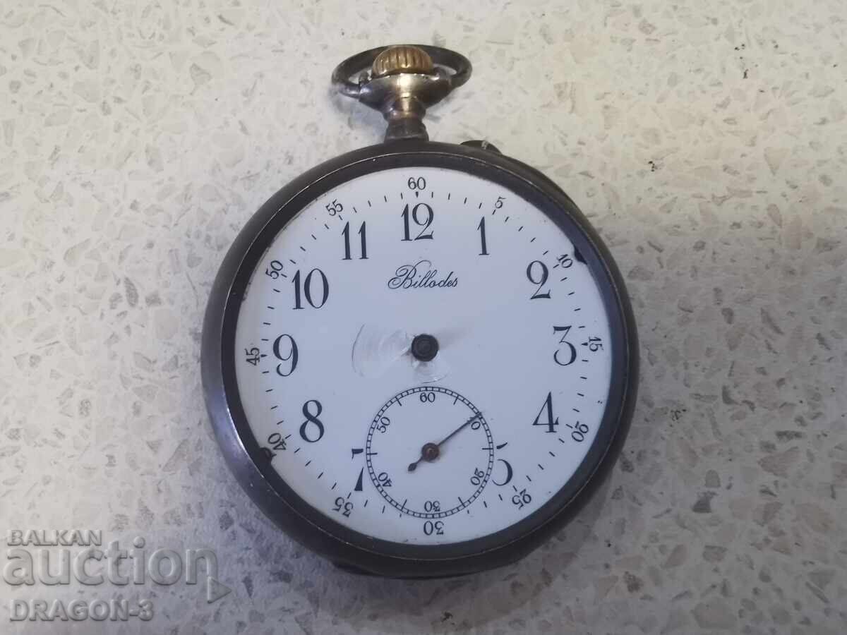 СРЕБЪРЕН BILLODES