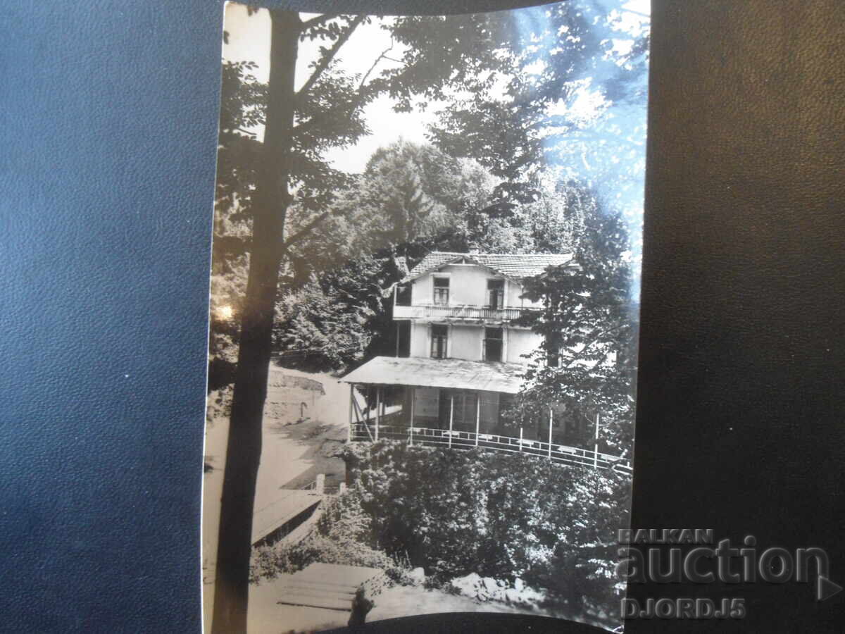 View of "G. Dimitrov" resort, Old postcard